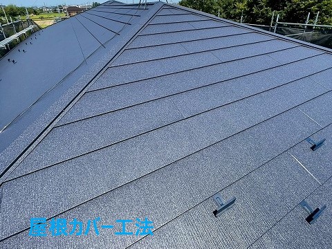 川口市のお客様の声とツーショット写真